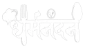 Dharmnandan Live Puff House